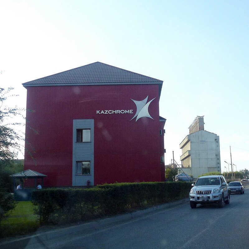 ERG направит рекордные 560 млрд тенге инвестиций в Казахстан в 2026 году