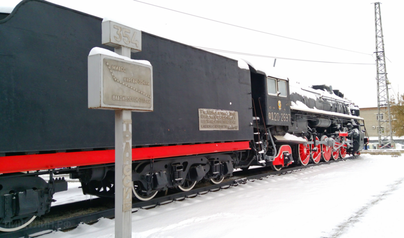 РЖД направят 34 млрд руб. на электрификацию связки Транссиба с БАМом на Дальнем Востоке