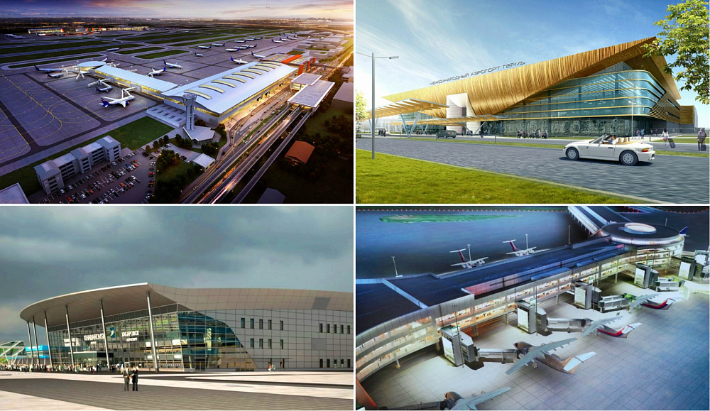 Главные строящиеся объекты авиационного комплекса одобренные в 2017 году