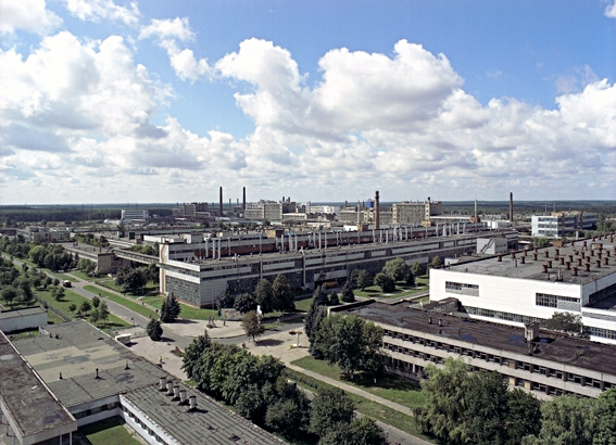 Макстон-Дзержинск передали на госэкспертизу проект завода по выпуску кокса, дизтоплива и бензина