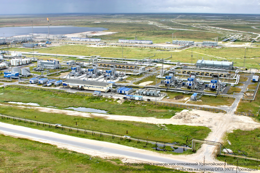 Строительство нового комплекса по подготовке и переработке газа компании РОСПАН