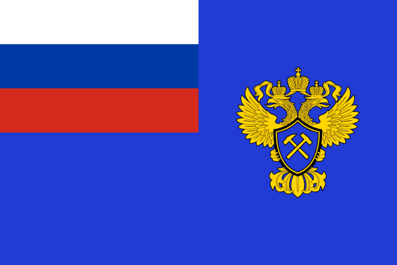 Роснедра объявит аукционы по россыпям золота в Якутии, Камчатке и Забайкалье Роснедра объявит аукционы по россыпям золота в Якутии, Камчатке и Забайкалье