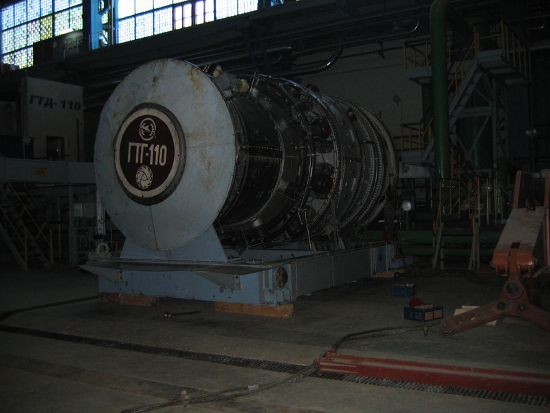 ОДК запускает производство турбин ГТД‑110М в Рыбинске ОДК запускает производство турбин ГТД‑110М в Рыбинске
